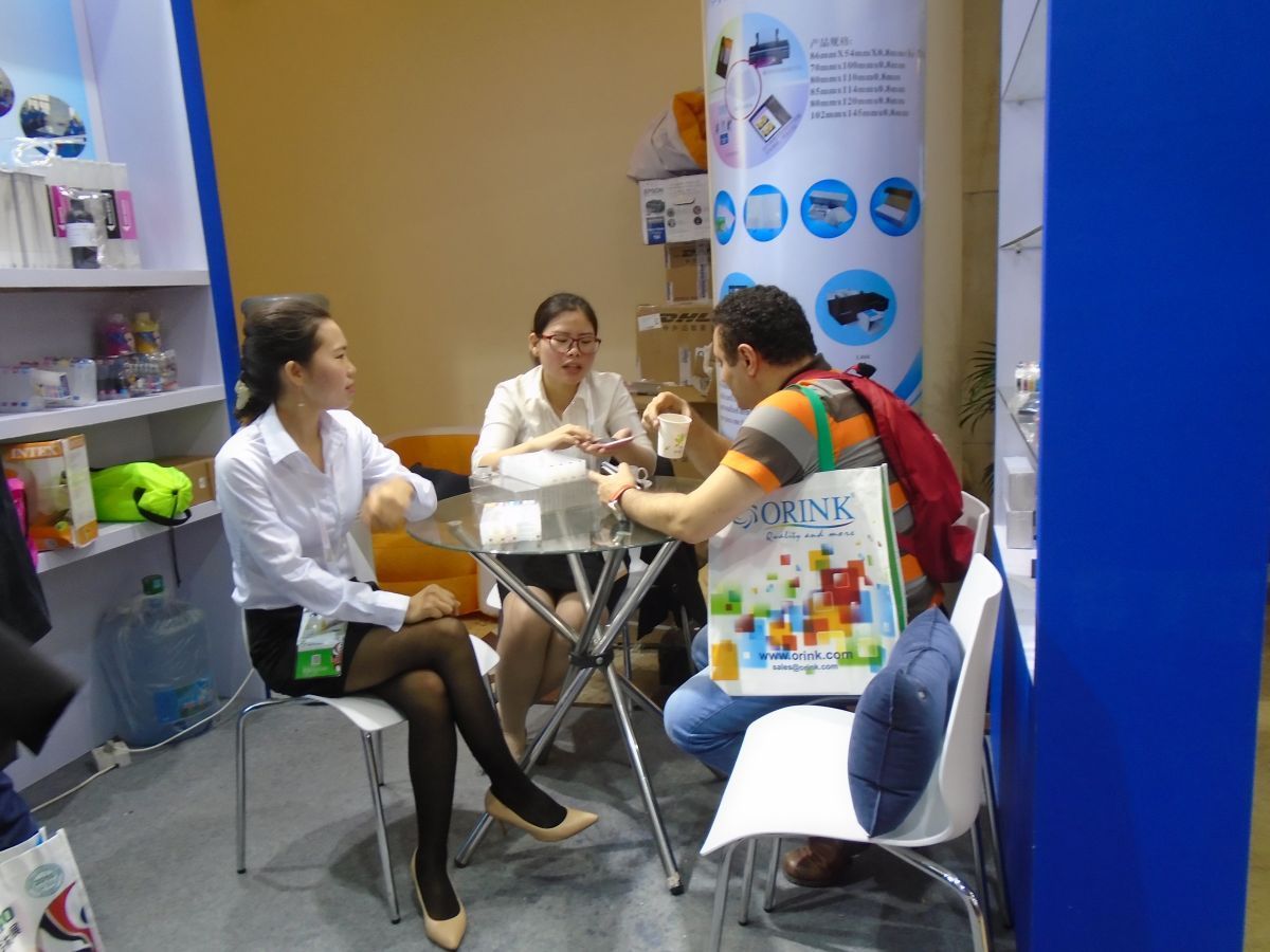 2016 Shanghai Exhibition